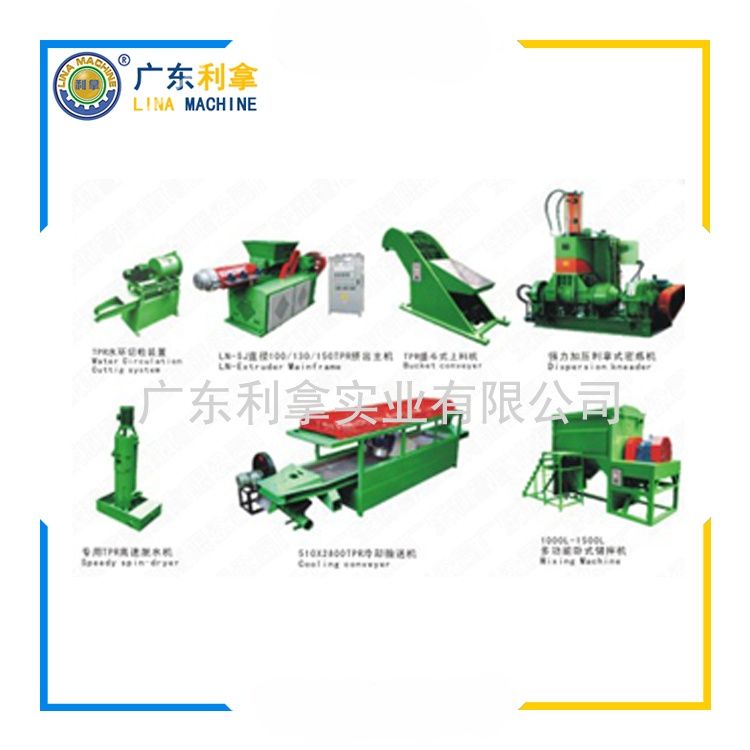 改性塑料造粒機的技術革新與應用前景-2
