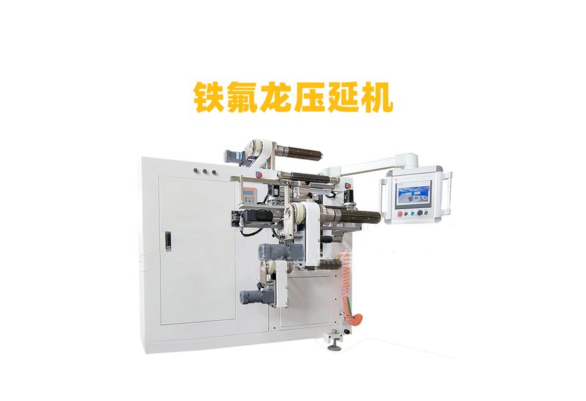 硅膠壓延機(jī)：現(xiàn)代工業(yè)的精密伙伴-2