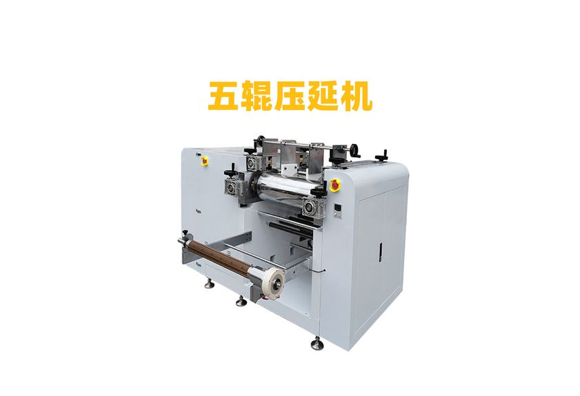 石墨壓延機：工業制造的精密伙伴