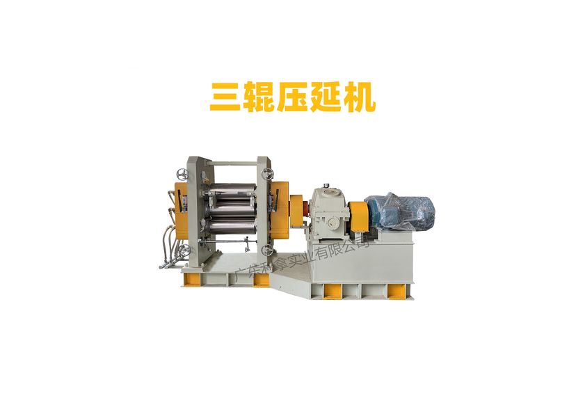硅膠壓延機：現代工業的精密伙伴