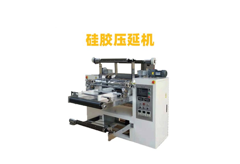 PTFE壓延機：現代工業中的精密制造工具